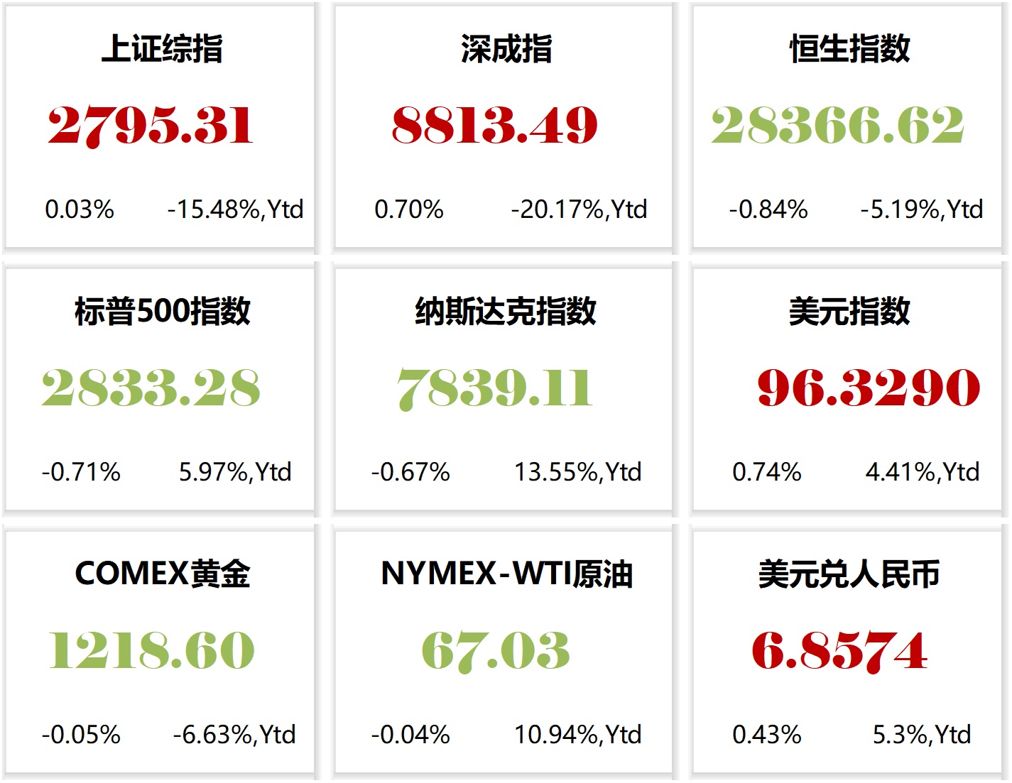 微信图片_20180813101438.jpg