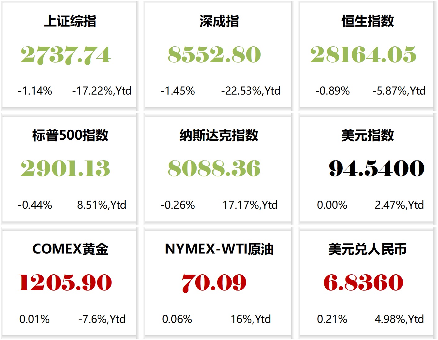 微信图片_20180831113342.jpg